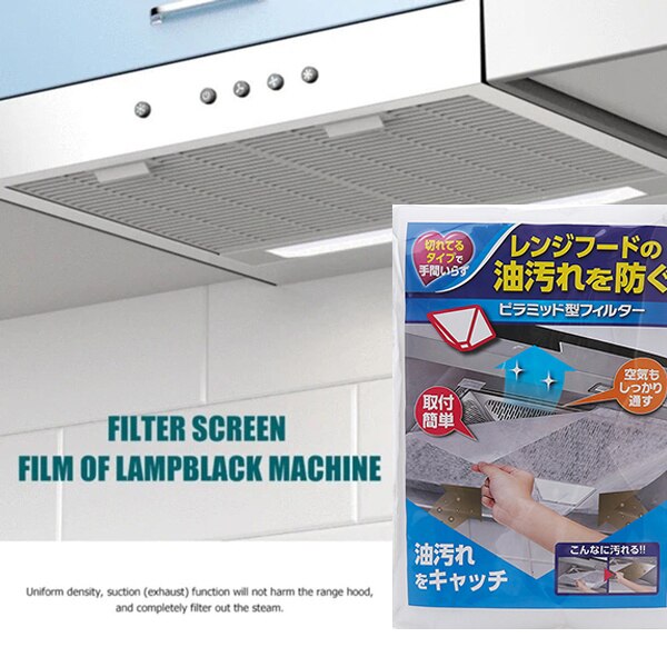 Thours Öl Filter Papier 6Stck 43*70cm Küche Ruß Maschine Hauben Haushalt Öl Absorbieren Papier Anti Öl Anti Fettig Aufkleber