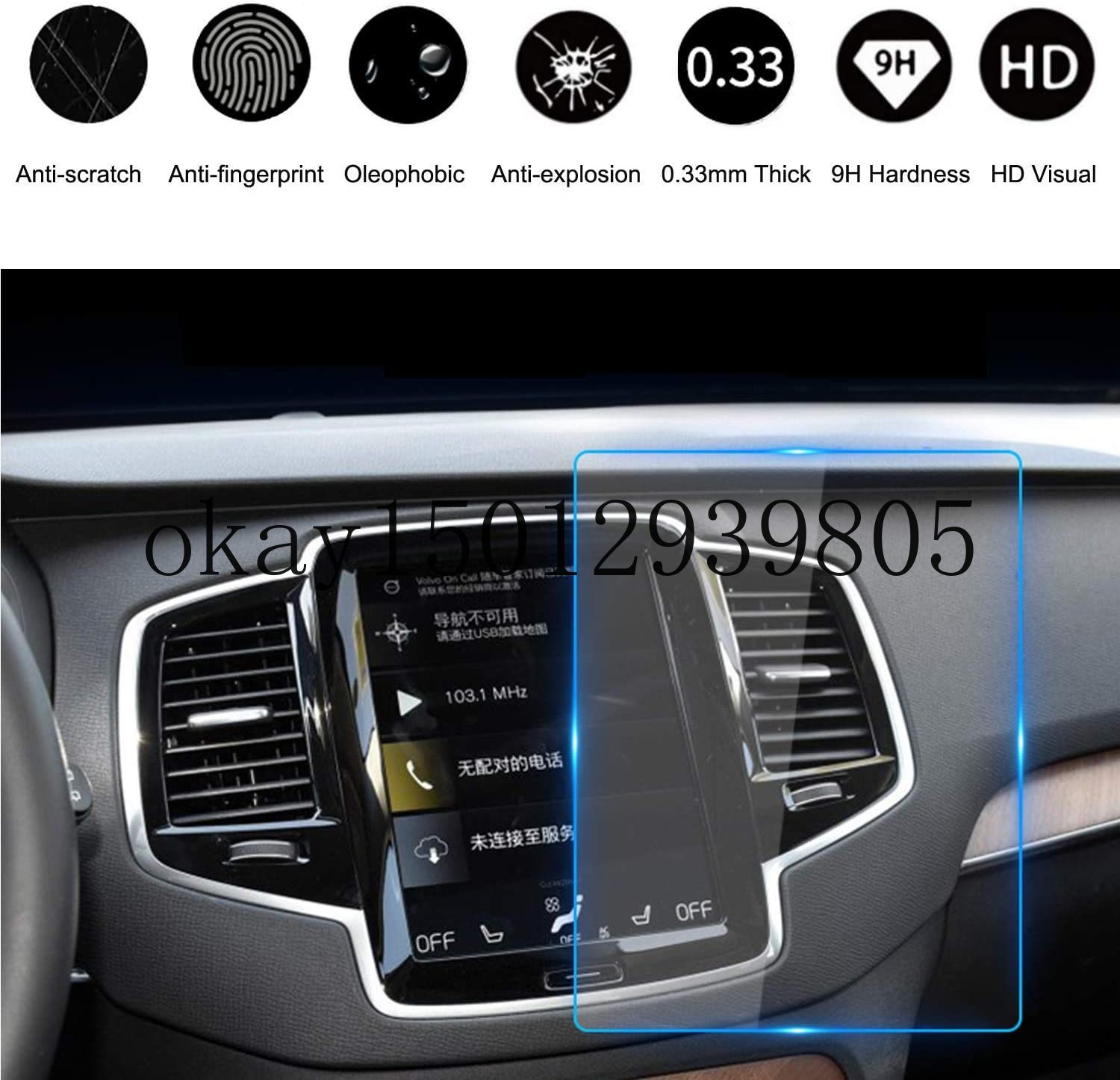 Für Volvo V90 XC40 XC60 XC90 S90 9 Zoll Auto Navigation berühren Bildschirm Schutz, kratzen-Besteändig Ultra HD