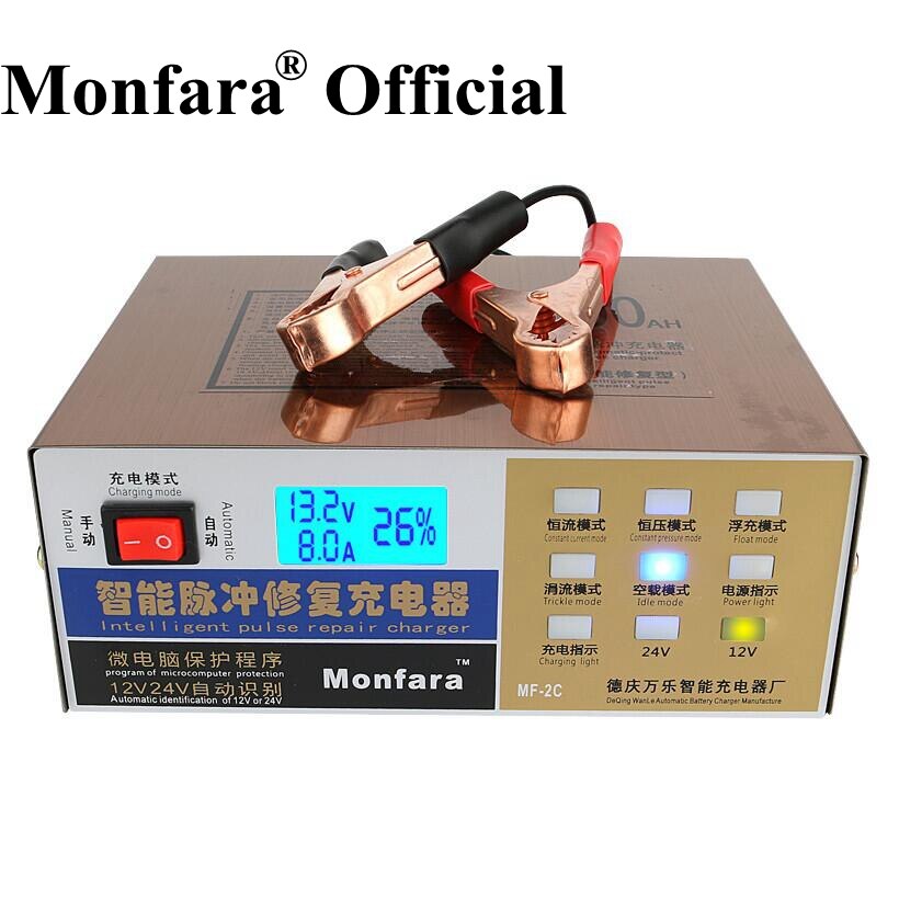 Auto Batterie Ladegerät Monfara 12 V/24 V Batterie Ladegerät für E-Fahrrad Motorrad Puls Reparatur Universal- 12 V Batterie Ladegerät 20-100Ah