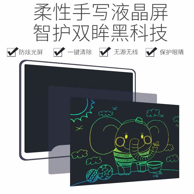 Farbe malerei 15 'LCD Schreiben Tablette Tragbare Ultra-dünne Handschrift Pads Digitalen Schreibtafel Nachricht Grafikkarte