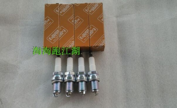 (4 teile/los) zündkerzen Bausatz für Chinesische SAIC ROEWE 550 MG6 1,8 1,8 T Motor- Auto Auto Motor- teile NLP000130