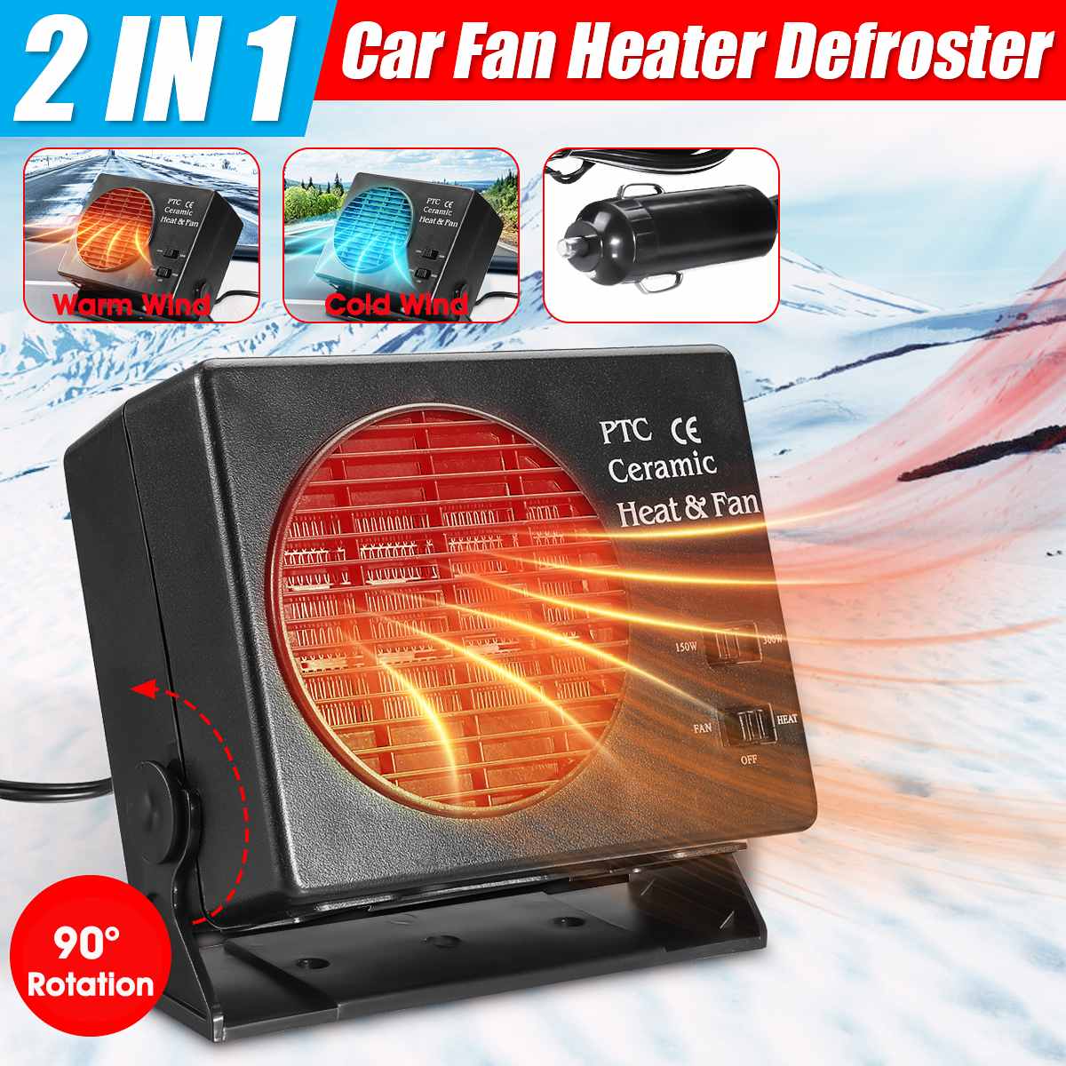 150W / 300W 2-in-1 12V Auto Heizung Wärmer Heizung Luft Fans Kühler Auto zigarette Leichter Fahrzeug Lkw Stiefel Dual Verwenden Winter Verwenden