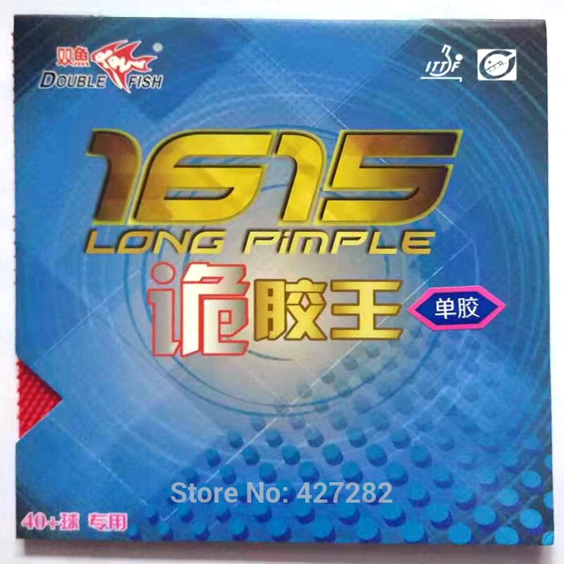 Original doppel fisch 1615 Monster- tischtennis gummi neue Kunst zu machen seltsame rute schläger spiel Klingeln pong spiel