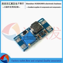 sterben eingangs spannung von MT3608 DC-DC Booster modul 2A Booster platte ist einstellbar von 2-24V liter zu 5/9/12/-28V