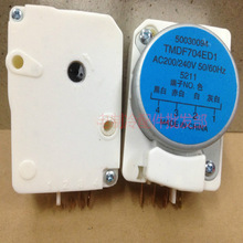 Kühlschrank Abtauen Timer TMDF704ED1 AC200/240 V 50/60Hz Abtauen Timer Kühlschrank Teile
