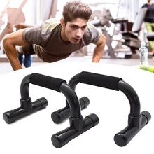 1 paar drücken-hoch Bar Steht Pushup Brust Bar Griffe Griff Riegel Fitness Fitnessstudio Muskel Ausbildung drücken-UPS Für Körper Gebäude