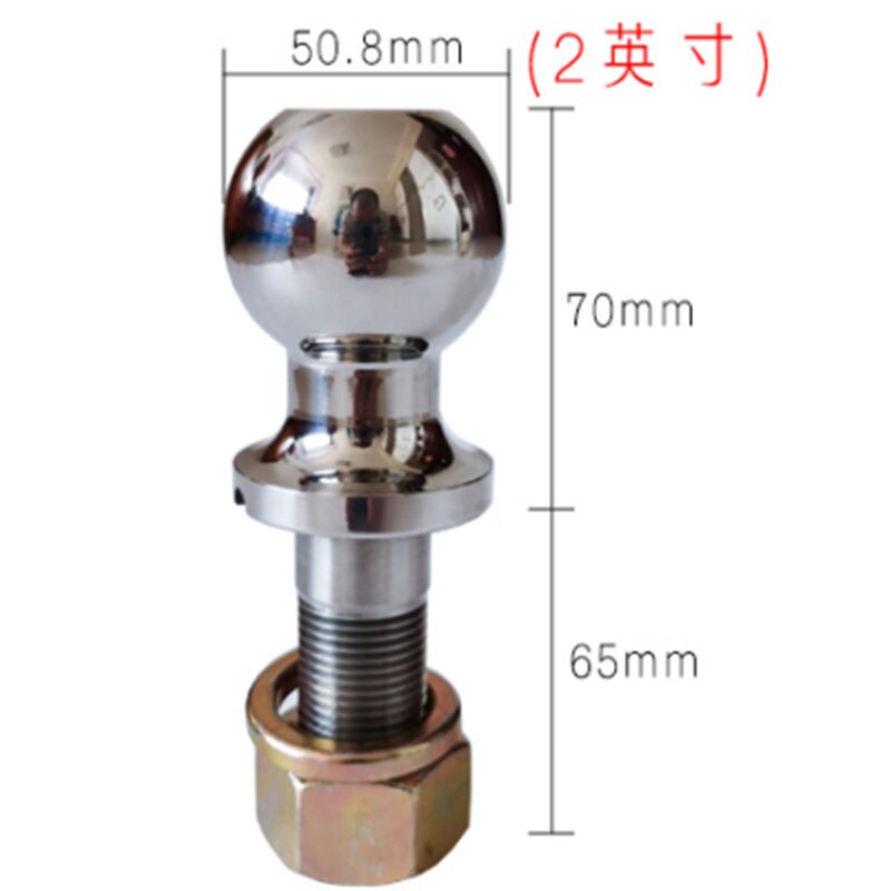 2 zoll anhänger Ball Yacht Strand motorrad offroad-fahrzeug RV Anhänger Ball kopf Anhänger stecker Ball kopf Schlepptau haken Ball kopf