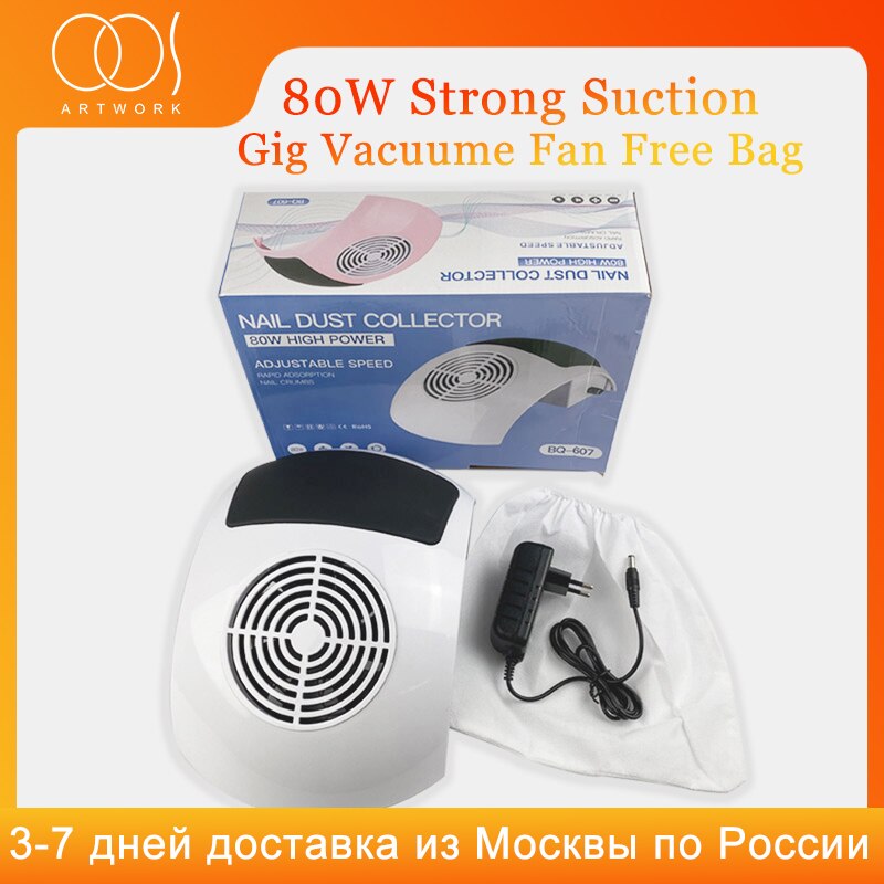 Nagel Staub Kollektor Mit 80W Energie Für Manikübetreffend Saug Nagel Staub Kollektor Saug Maschine Staubsauger Für Nagel Kunst Salon