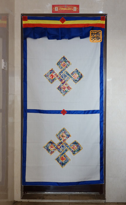 Tibetischen stil leinwand vorhang, stickerei Entwürfe, dekorative vorhänge, dekorative partitionen, vorhänge, W 90 * H180cm