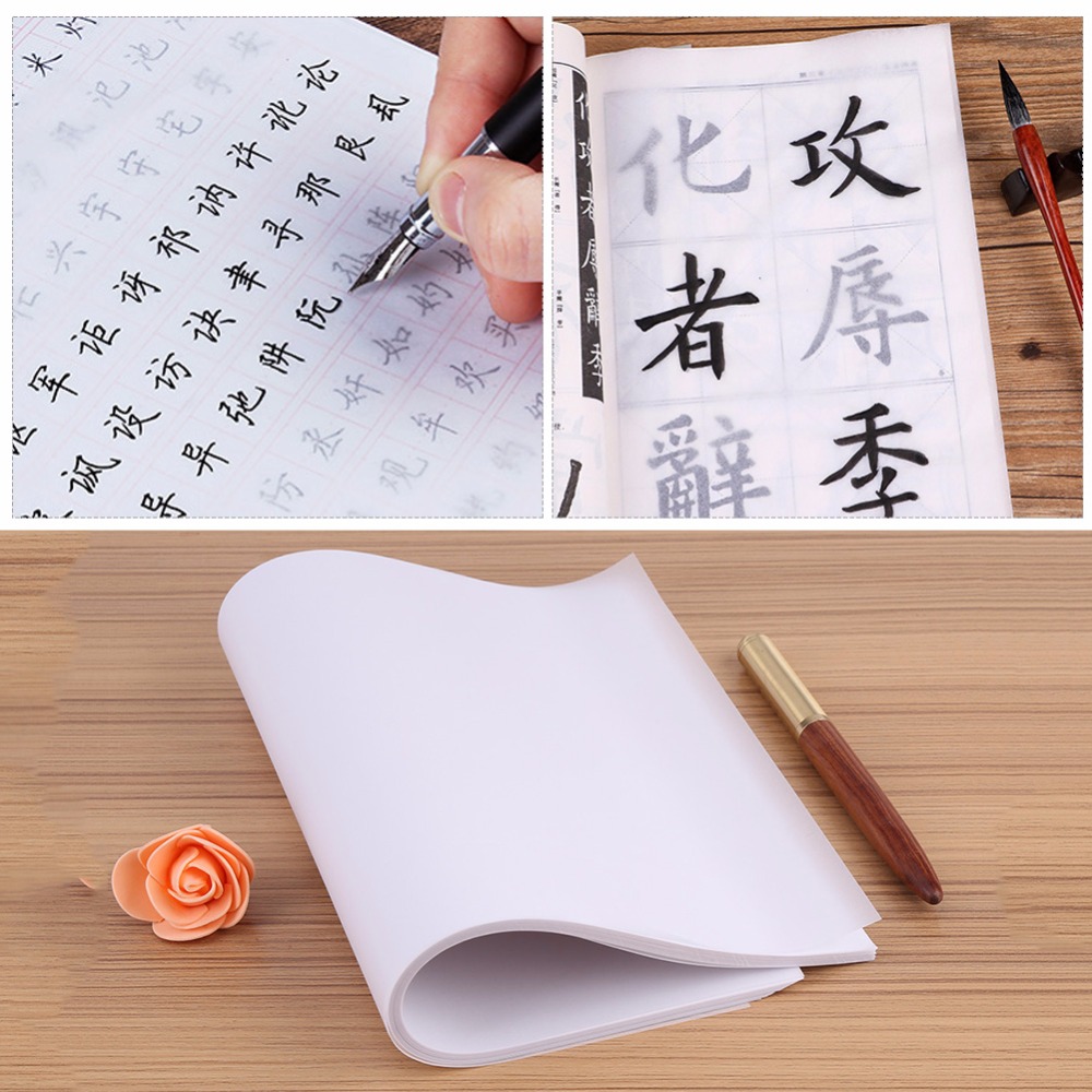 100Stck A4 Transluzenten Verfolgung Papier Kopie Transfer Druck Zeichnung Papier Schwefelsäure Papier Verfolgung Papier Ultra Dünne