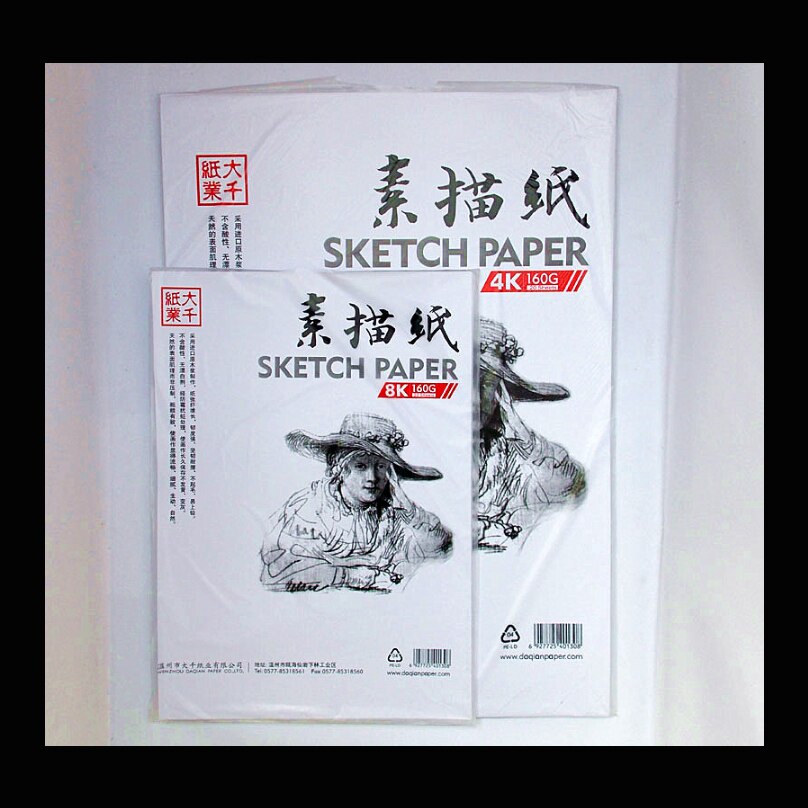 20 teile/paket Weiß 8 Karat Aquarell Papier Gouache papier Malerei Werkzeug Skizze Papier Kunst Liefert