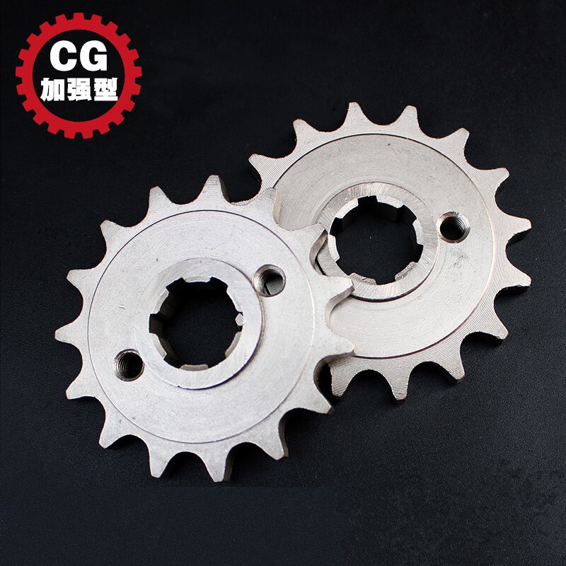 Aktualisierung Kettenrad Mit Schritt Für Loncin CG125 CB125 Schmutz Grube Fahrrad ATV Quad gehen Kart Moped Buggy Moped motorrad