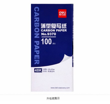 Dely kopie Kohlenstoff papier duplizieren papier 100 blätter größe 85*185mm 48k, farbe blau büro schule Finanz malerei papier OBN004