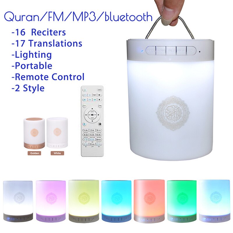 Quran Drahtlose bluetooth Lautsprecher Bunte LED Lampe TF Karte FM Radio Fernbedienung Quran Koran Rezitator Muslimischen MP3 Lautsprecher