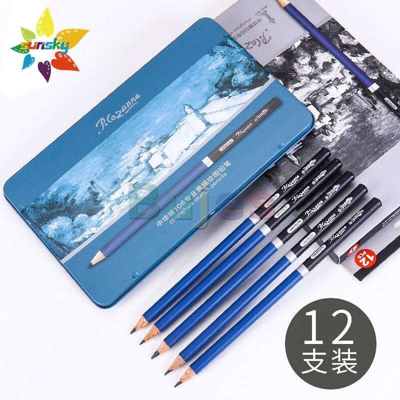 Chunghwa Kunst skizze anzug 106 eisen Kasten 2H-12B 12Stck freundlicher professionelle Graphit bleistift skizze malerei kunst liefert