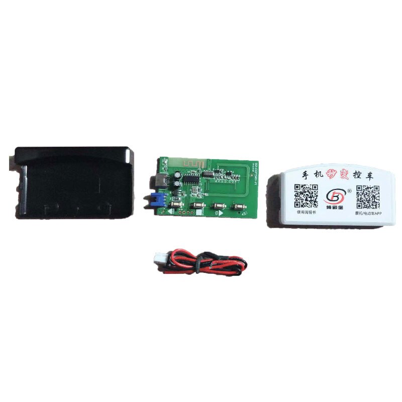 Elektrische fahrrad Keyless Eintrag Auto Alarm System Handy, Mobiltelefon app Automatische entriegelung Clever Schlüssel Elektrische starten für Motorrad