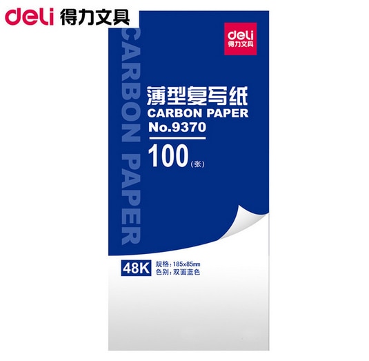 Dely kopie Kohlenstoff papier duplizieren papier 100 blätter doppelseitige 32k, farbe blau büro schule Finanz malerei papier OBN005