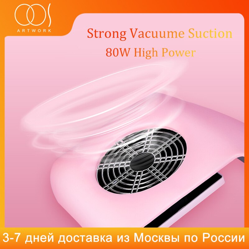 30W Prower Nagel Staub Kollektor Manikübetreffend Nagel Staub Saug Reiniger Mit Nagel Staubsauger Fan Für Nagel Kunst Salon manikübetreffend Werkzeug