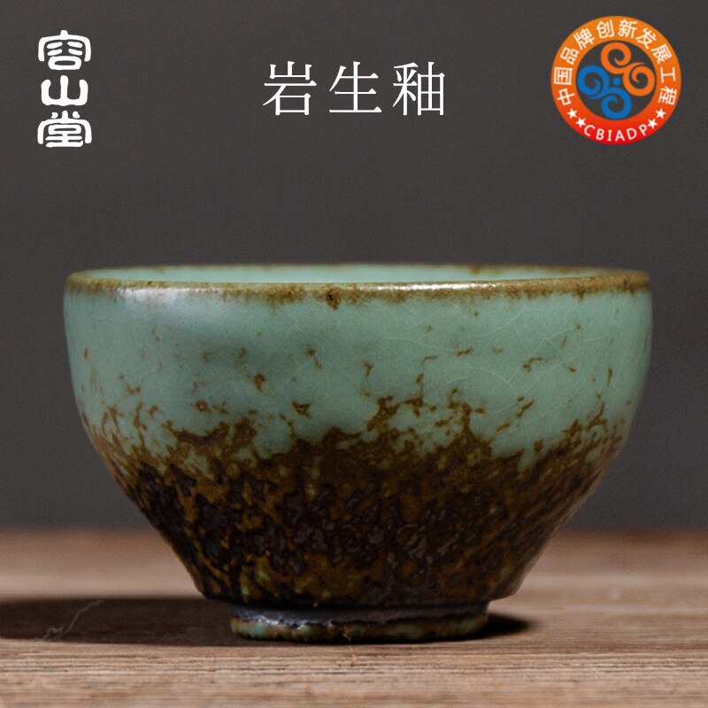 Halle ansicht von Felsen glasur teetasse kleine Sonde Tee tasse einzel Meister tasse perfekt spielbar tasse kung fu Tee glas ofen