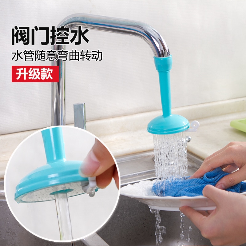 1034 wasserhahn regler wasserhahn wasser-sparen wasser Filter sparen ventil dusche Filter Küche zubehör haushalts artikel