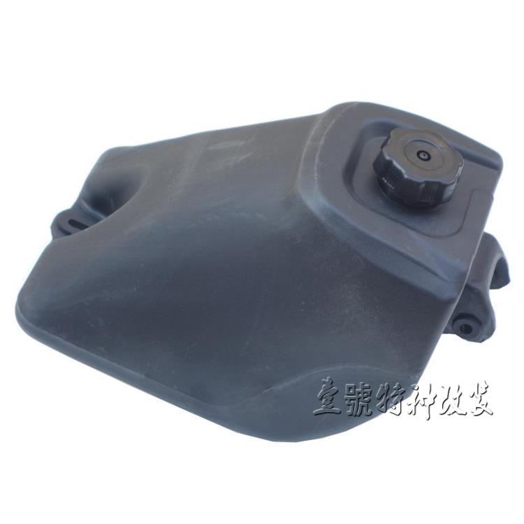 GEHEN KART KART ATV UTV Buggy Kunststoff Benzin Benzin Kraftstoff Panzer