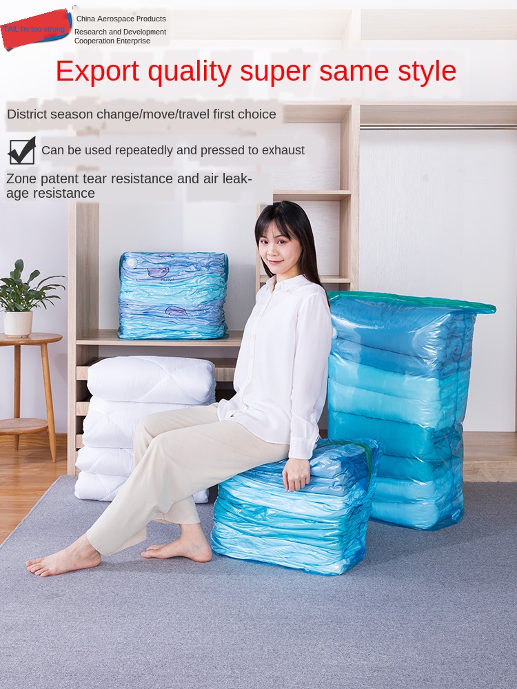 Taili Faltbare Lagerung Tasche Vakuum Kompression Tasche Drei-dimensional Unten Jacke Kompression Lagerung Tasche Artefakt Geladen Decke