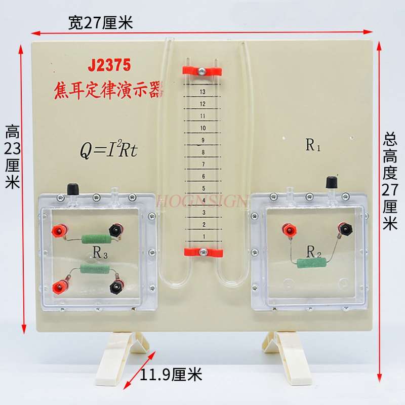 Joule Gesetz Demonstrator Junior Hohe Schule Physik Experiment Ausrügestochen Mittleren Schule Lehre Instrument Joule Gesetz Prinzip