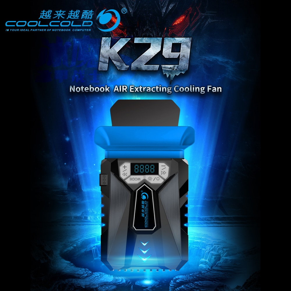 COOLCOLD Vakuum Tragbare Laptop kühler Geeignet für 12-17 zoll Luft Externe Extrahieren Lüfter für Laptop Geschwindigkeit Einstellbar