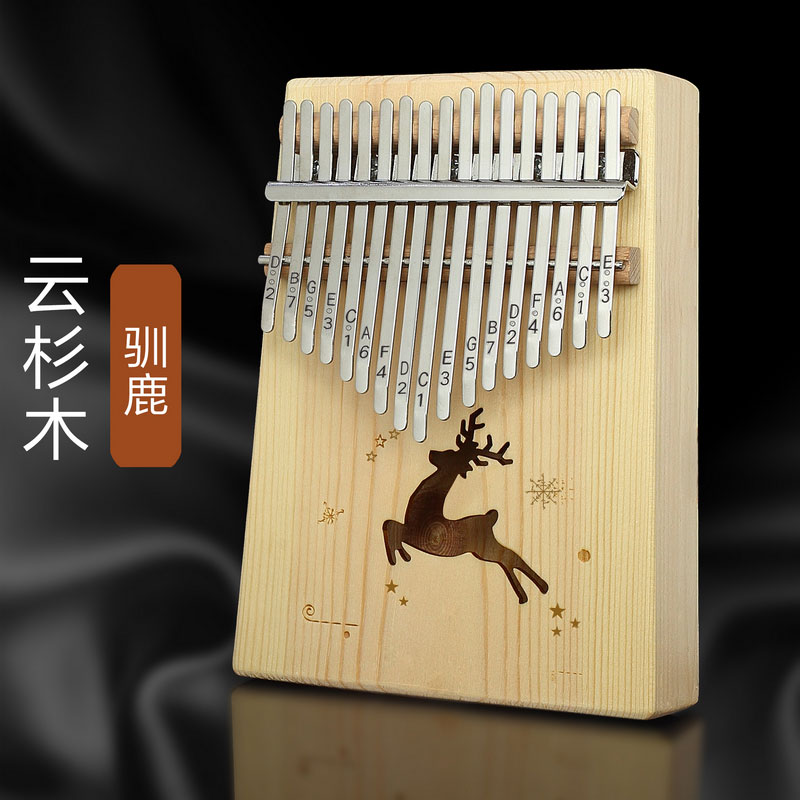 oben 17 Tonne Kalimba tragbare daumen klavier Kalingba kalinba Finger anfänger Eintrag Instrument klavier fallen