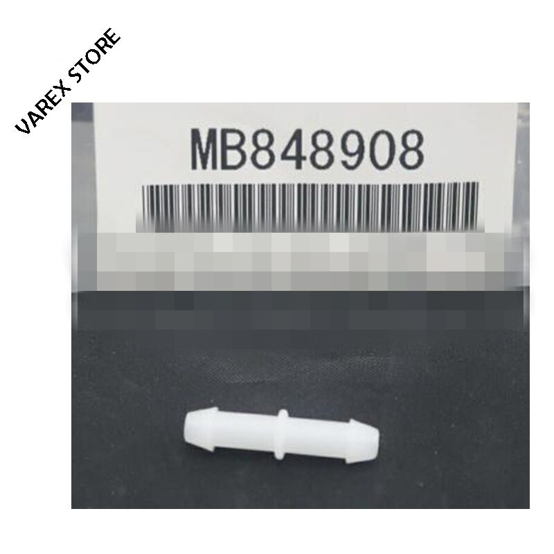 Waschmaschine Schlauch gemeinsam für Mitsubishi Outlander OEM: MB848908 MB084419