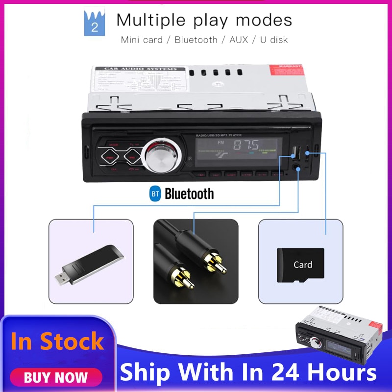 12V Auto Radio MP3 Spieler FM Radio MP3-Audio--Spieler Unterstützt USB/SD Karte/Bluetooth Funktion Mit fernbedienung Auto Elektronik