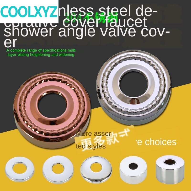 304 edelstahl dekorative wasserhahn abdeckung abdeckung hässliche abdeckung erhöaufgehängt erhöHenne dusche dusche misch ventil 3/4 zoll abdeckung platte