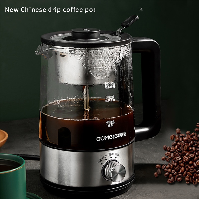 220V 600W Tropfen Kaffee Hersteller Tragbare Dampf Kaffee Topf Haushalt Kleine Glas Mokka Kaffee Macher Chinesischen Stil Kaffee Tee Töpfe