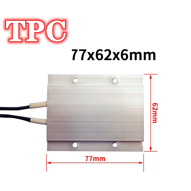 4 stücke 220V Thermostat Heizung Element keramik PTC ei inkubator heizung Aluminium heizung mit Hülse oberfläche isolierung 77*62mm