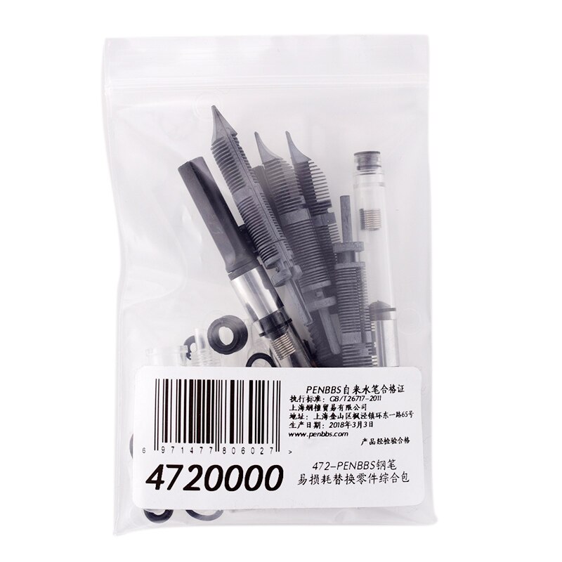 PENBBS Brunnen Stift Zubehör Konverter einstellen oder Konverter Futter Dichtung Ring Stift Futter Haus Ersatz Schreibfedern Kolben Fass einstellen Teil