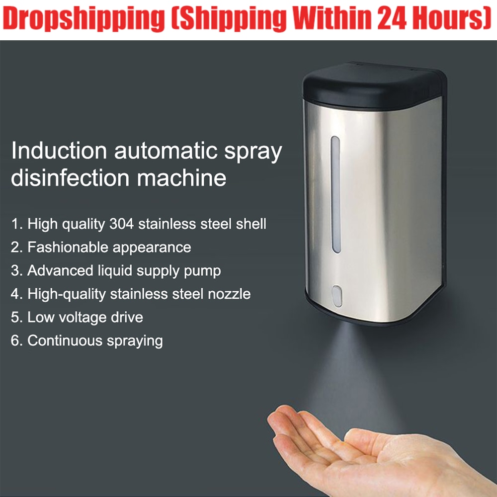 600ML Automatische Spritzgerät Seife Spender Touchless Sensor Hand Sanitizer Waschmittel Spender Zauberstab Montiert Für Schlecht Küche