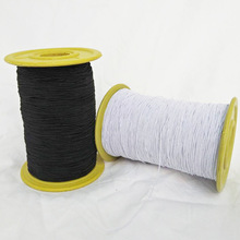 Schwarz Elastische Gewinde Für Bekleidung Stoff Zubehör DIY Maschine Industrie Weiß elastische nähgarn Spule 450 Meter 1 rollen