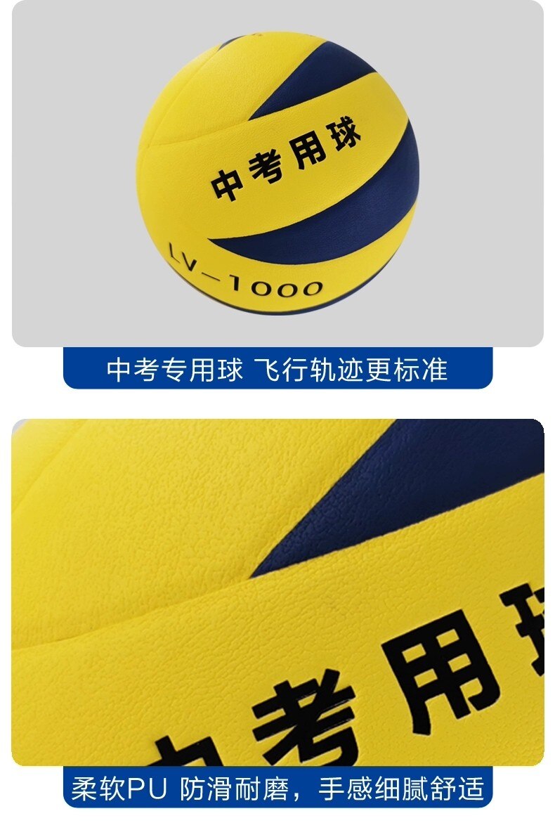 draussen Volleyball Spiel für freundlicher Ausbildung Ausrügestochen Fitness Volleyball Uniform Männer Voleibol Mujer Spiel BD50VB