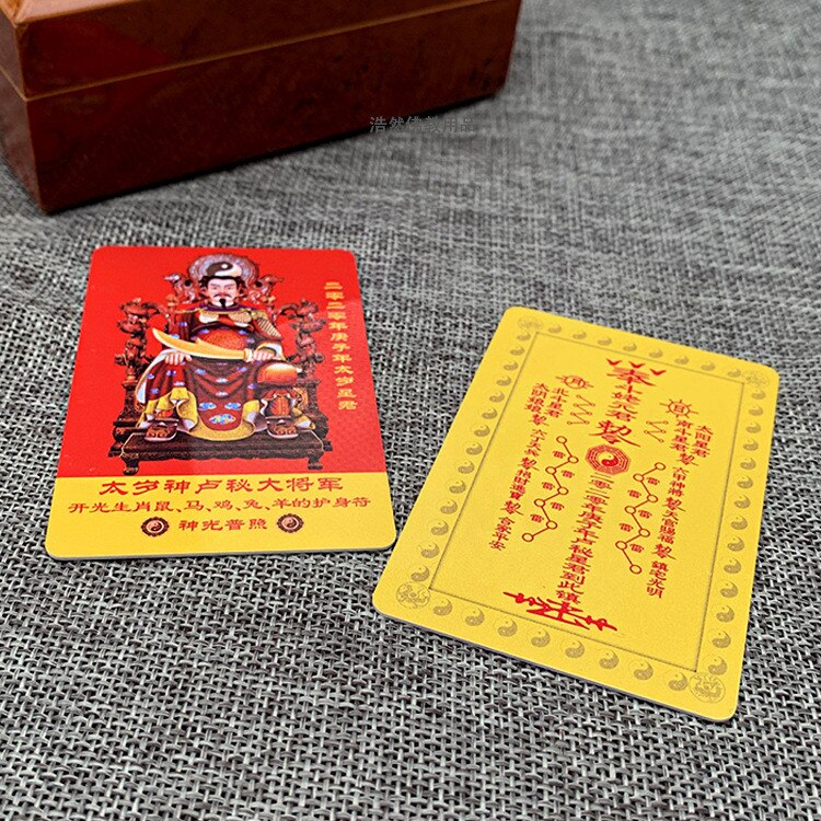 5 stücke China Jahr Der Ratte Tai Sui Karte Feng Shui Karte Chinesischen Runen, Heimat Dekoration, bösen Segen # p30