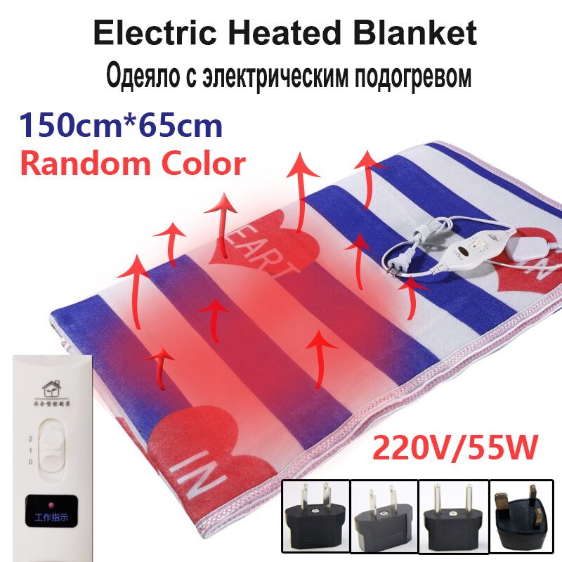 55W Hause Elektrische Decke Heizung Einzigen Körper Wärmer Beheizten Decke Thermostat Winter Schlafzimmer Pad Heizung Decke (Zufällige Farbe)