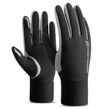 Lixada Ski Handschuhe Wasserdichte Motorrad Handschuhe Winter warm Sport Handschuhe Männer Reiten Winter Touchscreen Schnee Winddicht Ski Handschuhe