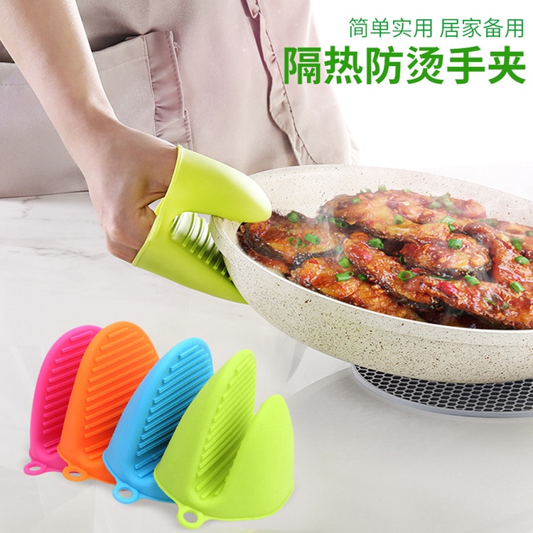 Silikon Anti-verbrühungen Ofen Handschuhe Handschuhe Potholder Küche BBQ Handschuhe Tablett Topf Schüssel Schüssel Halfter Ofen Handschoen Hand Clip