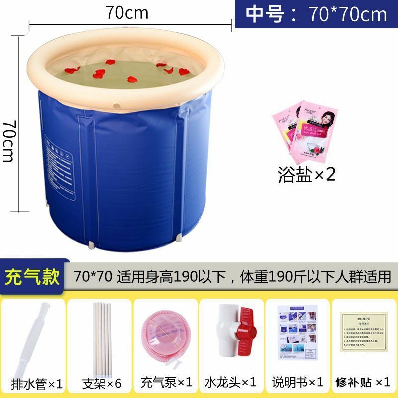 Tragbare Faltbare Badewanne Badewanne Verdickt mit Thermische Schaum Klapp Fass Haushalt Erwachsene Schlecht