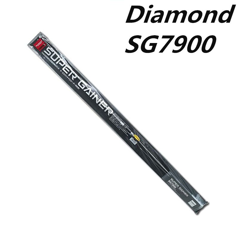 Diamant SG-7900 Dual Band antenne 5,0 dB (144MHz) 7,6 dB(430MHz) 1,58 M Handy, Mobiltelefon Antenne 144/430Mhz SG7900