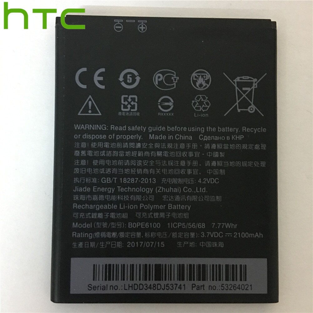 2100mAh Ersatz Batterie BOPE6100 Für HTC Verlangen 620 620G D620 D620h D620u Verlangen 820 Mini D820Mu A50M Wiederaufladbare batterie