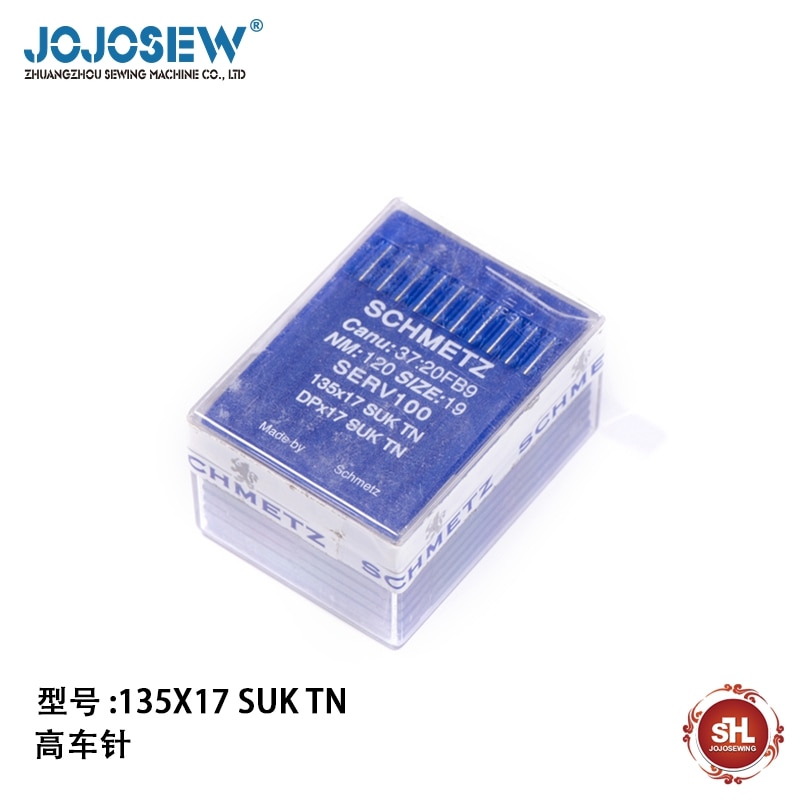 134-35VR DPX35VR 100 teile/los JOJOSEW Industrielle Nähmaschine Nadeln Canu:32:10BX1 134-35VR DPX35VR NM:120 GRÖßE: 19