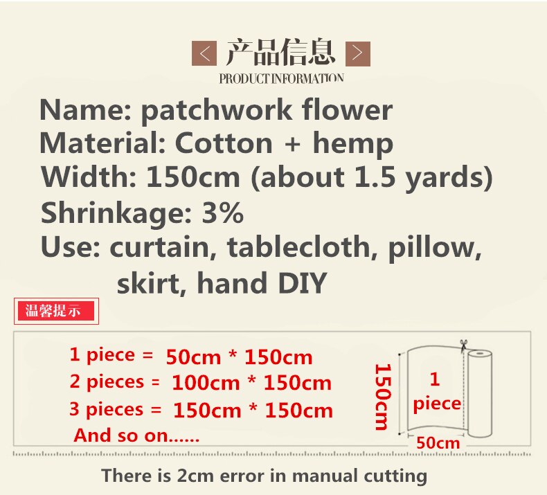 50cm * 150cm/PSC,retro Patchwork, Hohe Baumwolle-Leinen Tuch, vorhang Und Tisch Tuch, Felsen Und Tasche Stoff, DIY Manuelle Material