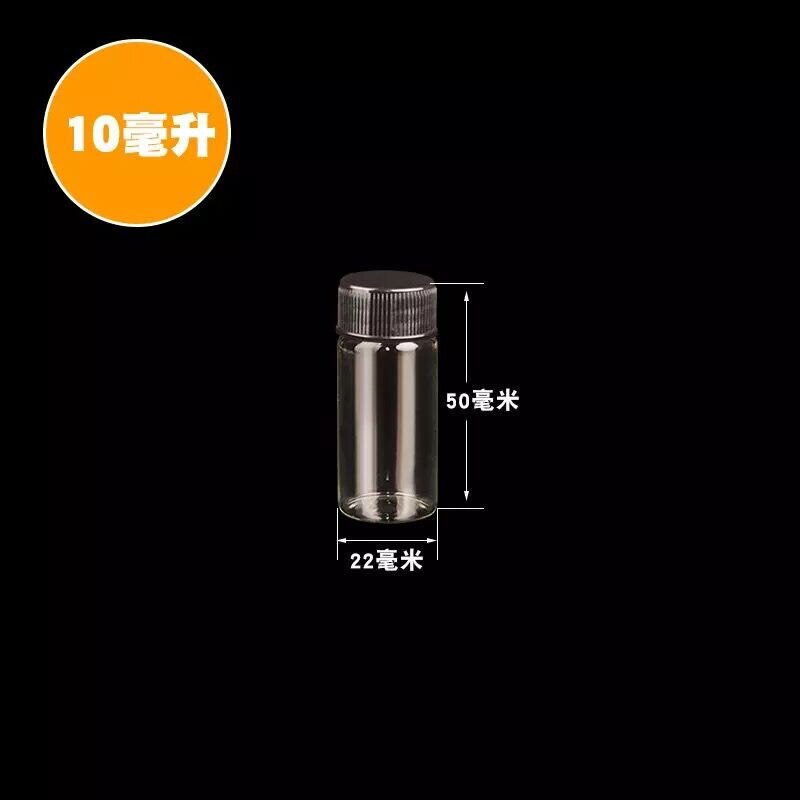 10 teile/los 22*50mm 10 ml Schraube Mund Kappe Glas Flaschen Mit Rosa Weiß Schwarz Kunststoff Kappe DIY leere Behälter Fläschchen Hochzeit