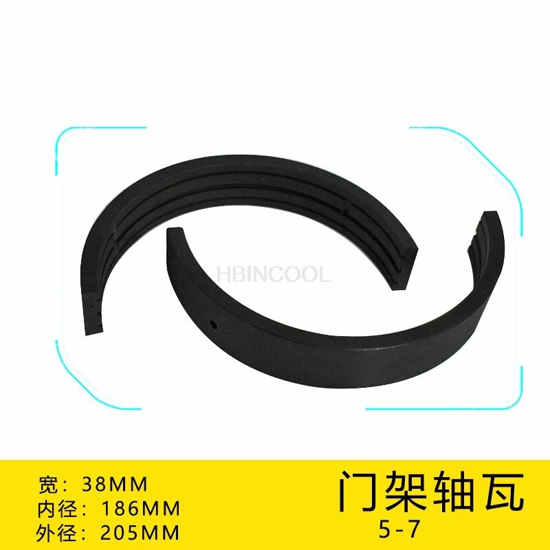 Gabelstapler zubehör Mast Nylon fliesen Mast brücke unterstützung dämpfung kissen geeignet FÜR 5-7 tonnen hohe zubehör