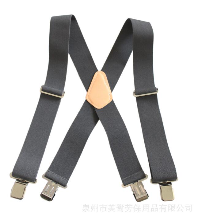 Voll elastische verstellbare strumpf gürtel nutzbar machen Werkzeug gürtel geldbeutel gurt zu reduzieren taille gewicht X